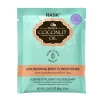 HASK Coconut Oil Deep Conditioning Hair Treatment 50g^ Cabello